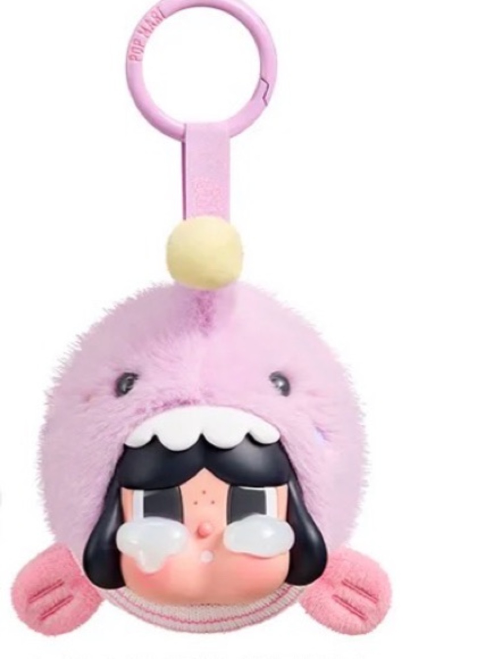 CRYBABY Cry Me An Ocean Series - Vinyl Plush Pendant Confirmed Box